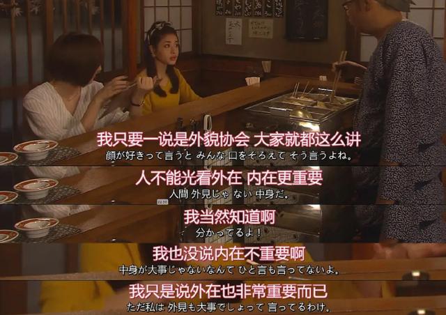 明星素颜|趣读丨到处都在“与素颜和解”，我信你个鬼