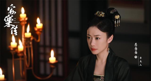 迪丽热巴|《驭鲛记》后迪丽热巴又一新剧将袭!首次搭档龚俊,导演履历亮眼