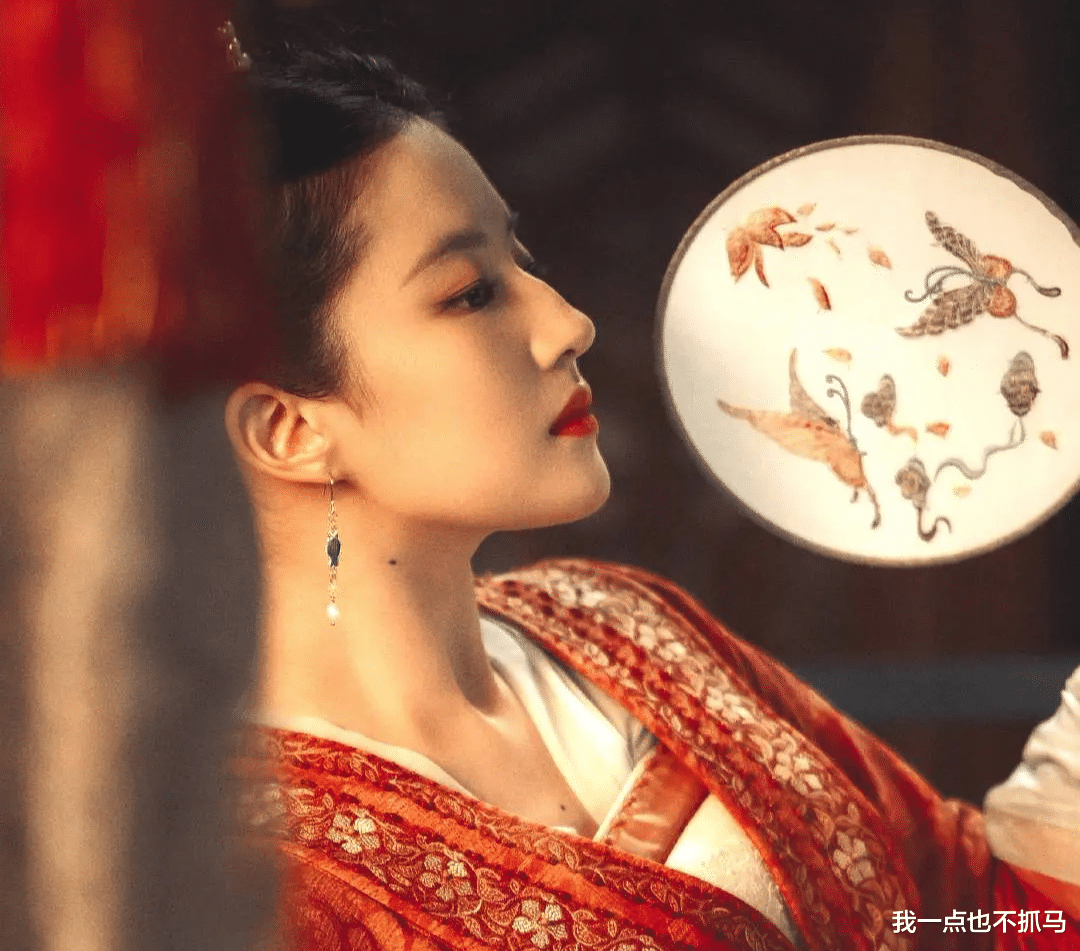 赵盼儿|刘天仙下凡，拿下年度高分