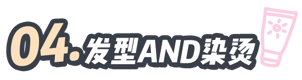 植发 经常掉发是怎么回事？医生：你身体可能缺少这5种营养素，要补充