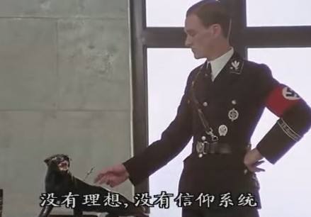 丁度·巴拉斯|丁度·巴拉斯电影，纳粹粉红片的鼻祖