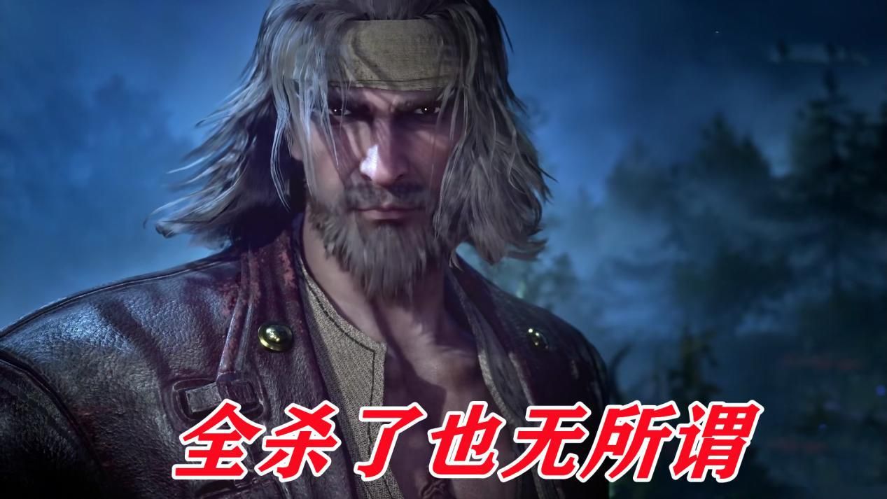 唐昊|唐昊最适合的神位是什么？性格中带着狠辣的他，只有一个神位可选