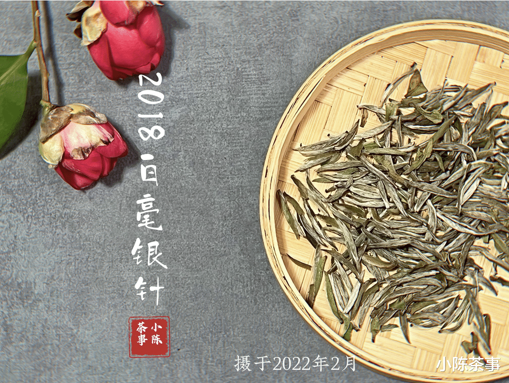 茶叶|教你3种存白毫银针的方法,花zui少的钱,未来喝zui贵的老白茶