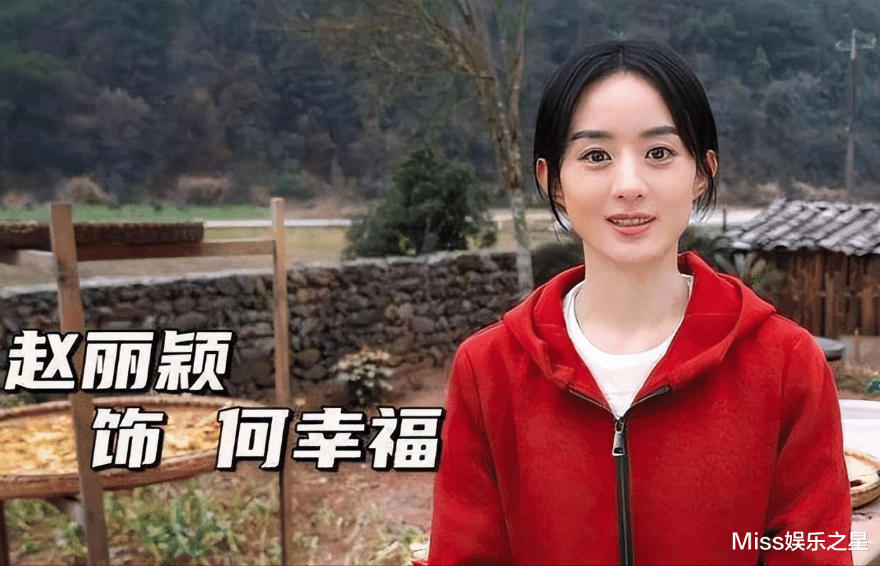 赵丽颖|金晨受牵连无缘最佳女主，赵丽颖或成最大赢家，85花中暂无对手