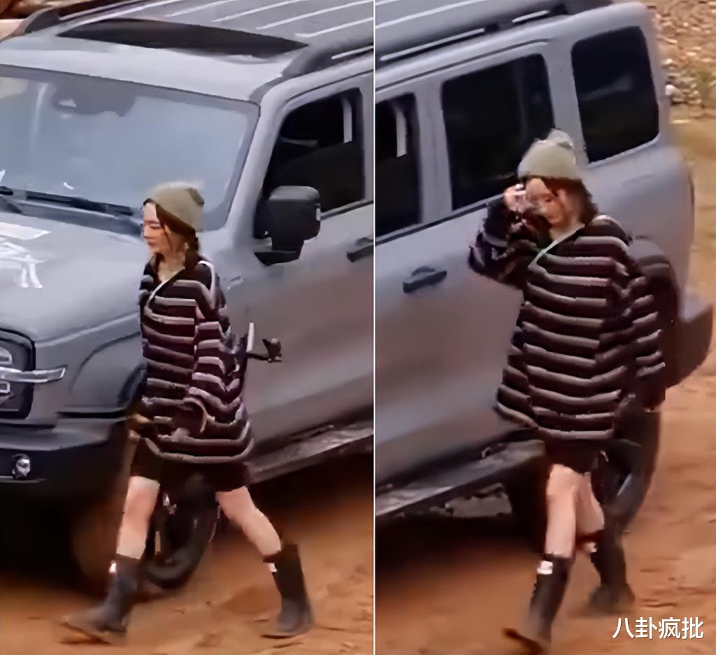 杨紫|杨幂旷工？杨紫瘦身餐？太子爷被报复？江疏影吊打刘敏涛？阿SA无缘豪门？