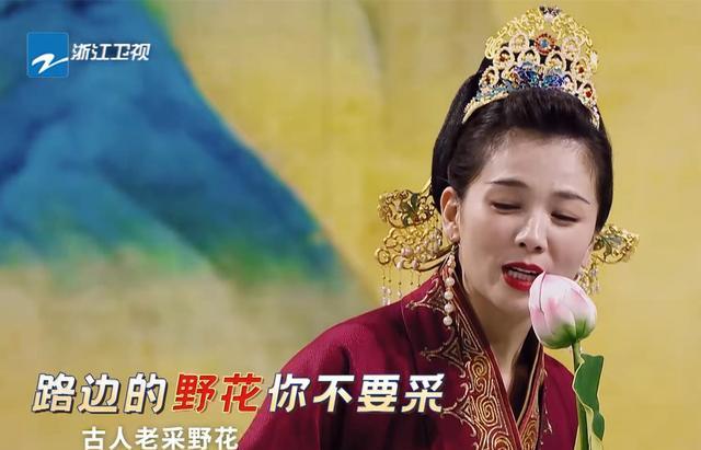 刘涛|《王牌7》首播遭吐槽,节目气质不伦不类,笑点居然靠刘涛