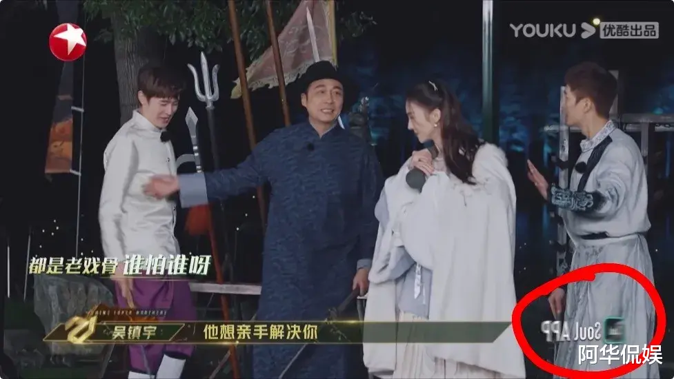 J.K.罗琳|酒驾辱华被封杀，这么快就复出捞金了？