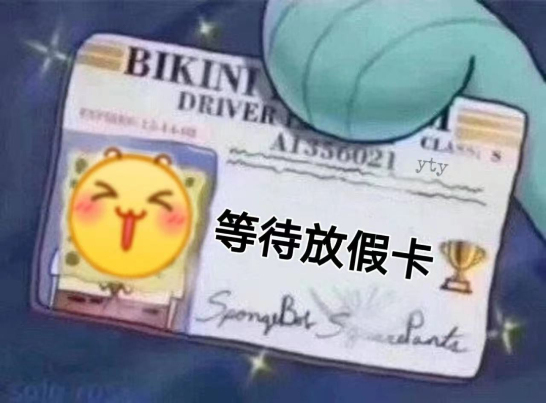 防晒 五一小长假出游，这些好物必须要带！