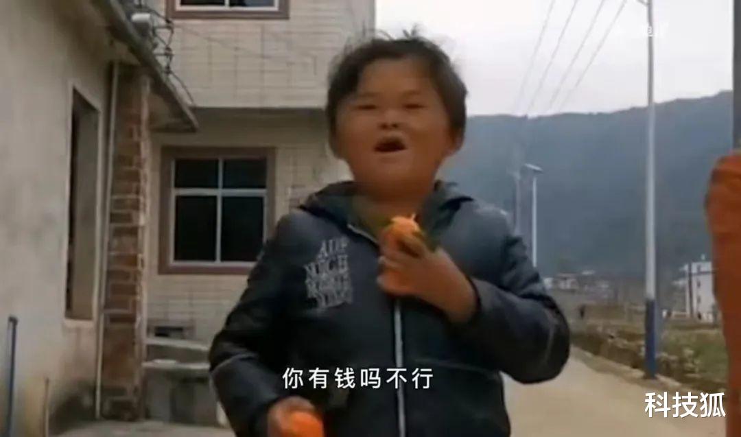 范小勤|14 岁小马云再度复出，居然长这样了