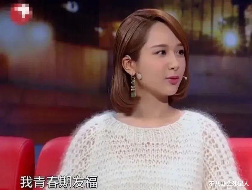 血糖 “自然美女”是假的，脸大嘴厚，小眼黑皮，旧图揭露“人间真实”