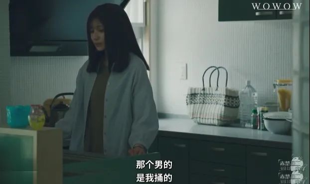 洗发水用太快?可能家里多了个人……