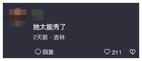 董卿给狗下跪引争议，3分钟救场成传奇，却险些因一句话断送前程