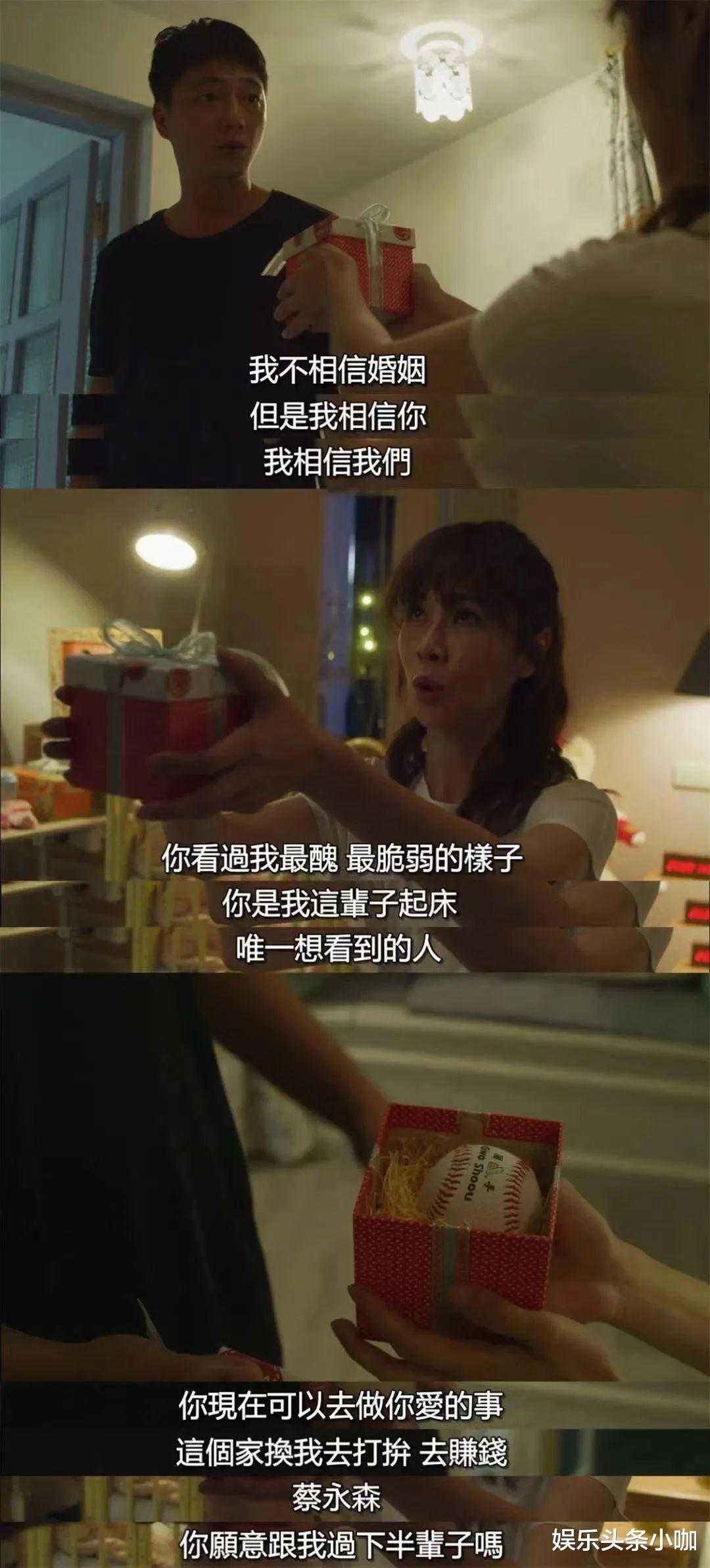 台剧|高燃的剧情!台剧这是要炸了的节奏!