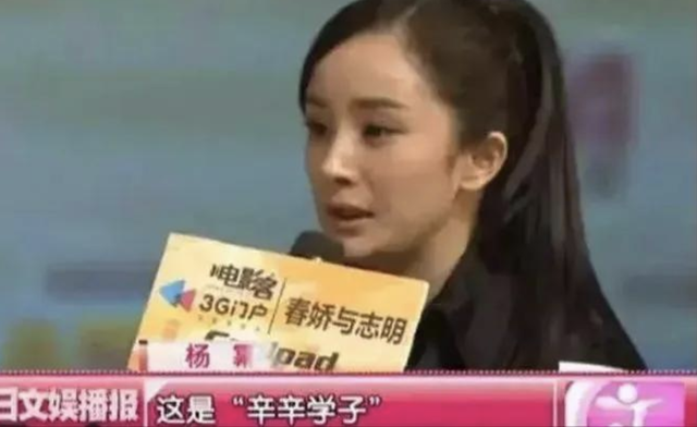 不识字、没文化、邀岳飞写歌词，这8位明星文盲至此，凭什么走红