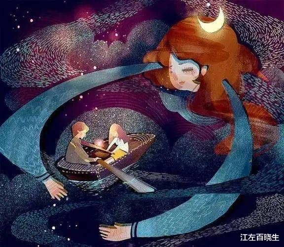 |他谈个恋爱，差点毁了自己的事业！