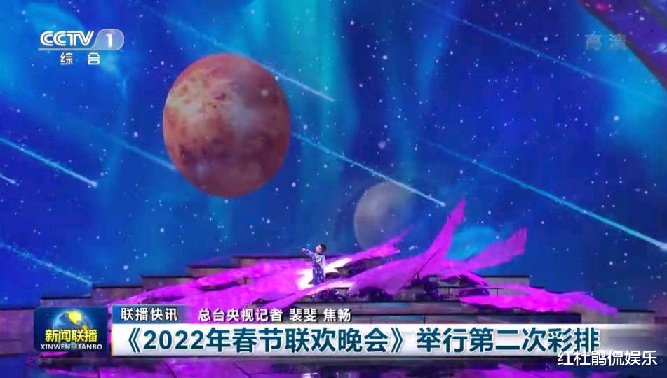 央视春晚|央视春晚完成第二次彩排，部分老艺术家名字解锁，主持人还在保密