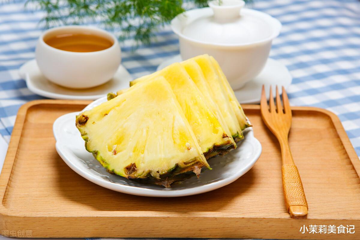 维生素D|吃菠萝讲究多，牢记“1不忘，2不要，3不吃”，弄懂再吃更放心