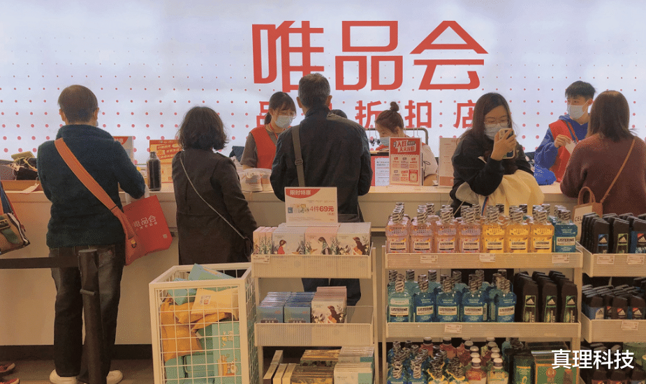 谷爱凌|高质量发展立竿见影，出口额创新高，电商的改变也不容忽视