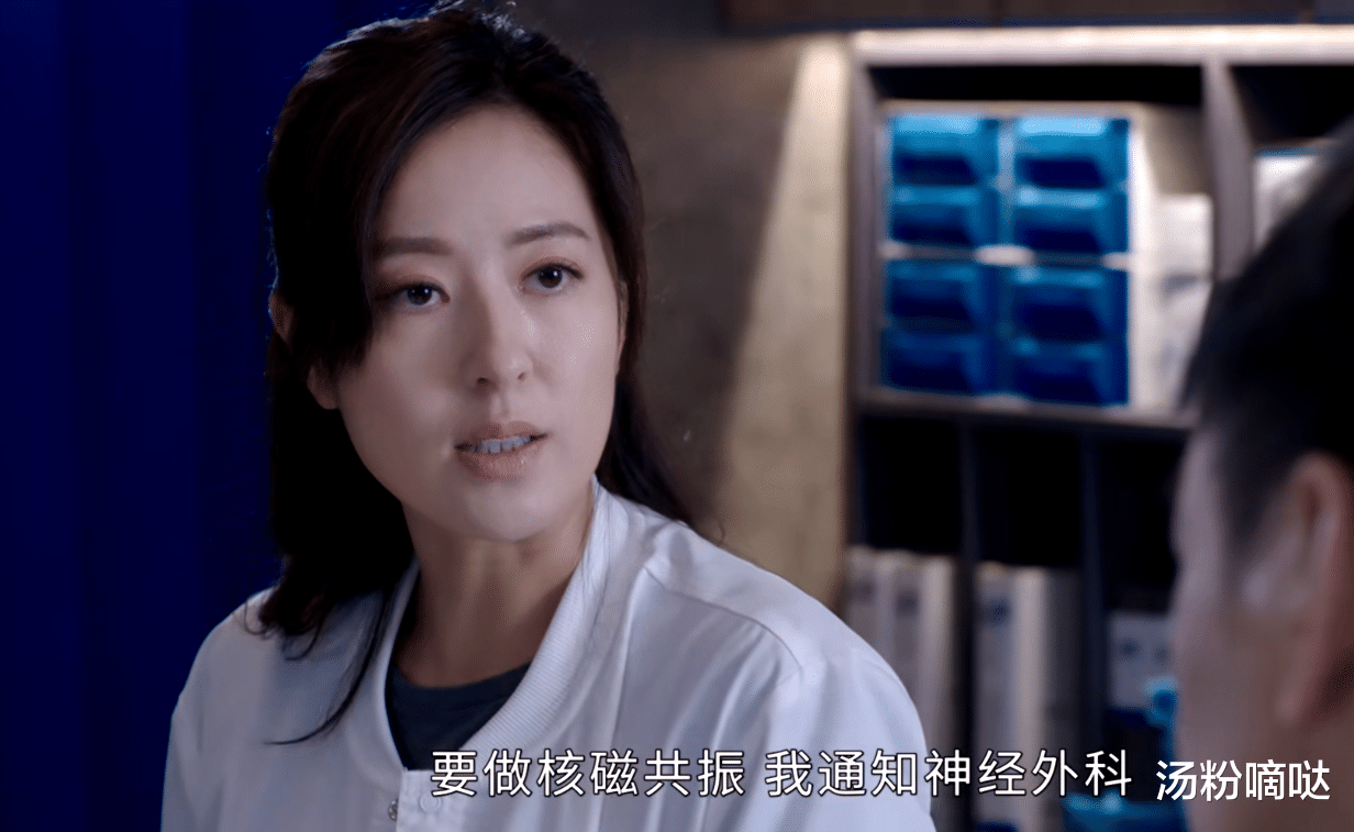 人物设定|被骂“圣母”，《白色强人2》苏怡的人设崩塌了吗？