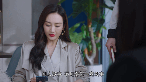 |油腻的潘粤明,差评!