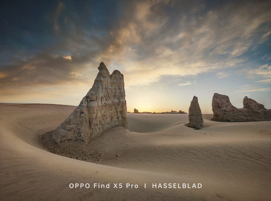 高通骁龙|搭载自研芯片，OPPO Find X5 Pro成开学季爆款？