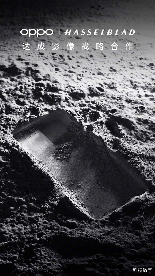 大疆|哈苏影像+自研NPU芯片?新一代Find X旗舰系列影像表现有看头