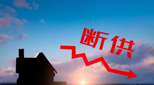 购房置业|从接力贷到“公积金帮”,低收入家庭住房梦,三个原因让他们买楼