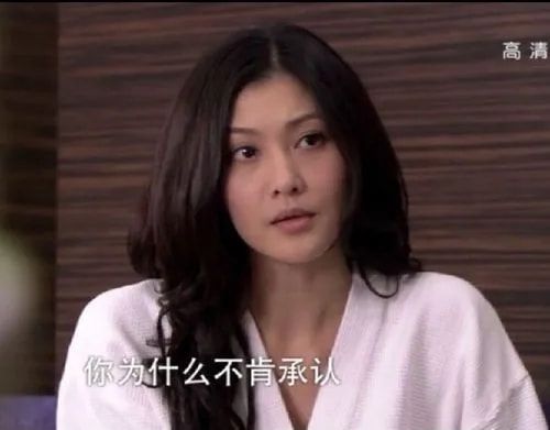 李彩桦|5位最成功“奸角”，李彩桦演完不敢出门，李明启被人做成表情包