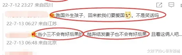 董卿|对董卿从欣赏到喜欢,再到讨厌,我也是不断挣扎过的