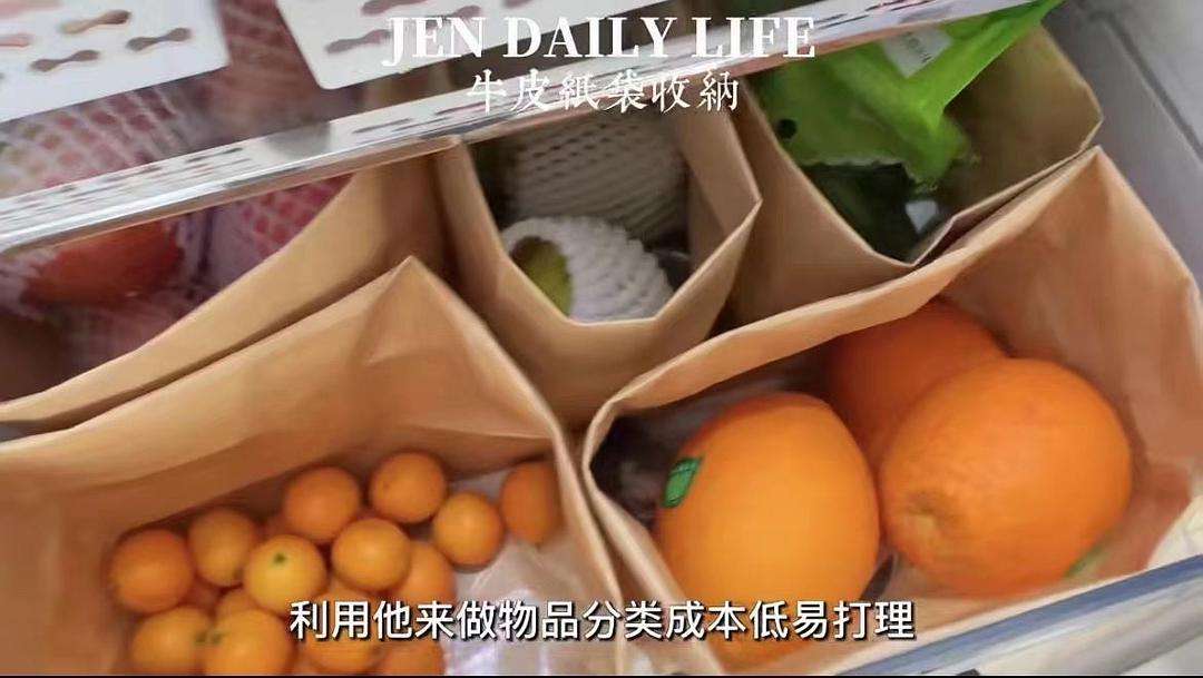 厨房别再摆“瓶瓶罐罐”了,如今流行这样布置,美观实用