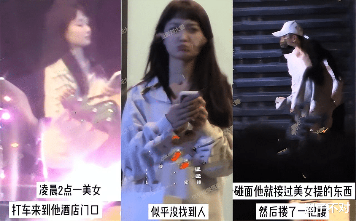 张嘉倪|结婚8年生两子却未办婚礼，起底张嘉倪与买超的“婚变始末”