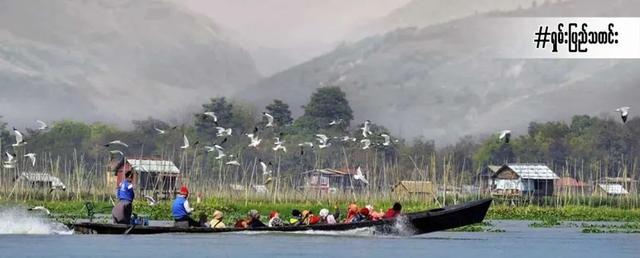 茵莱湖|缅甸旅游目的地茵莱湖景区运营权招标正在进行中