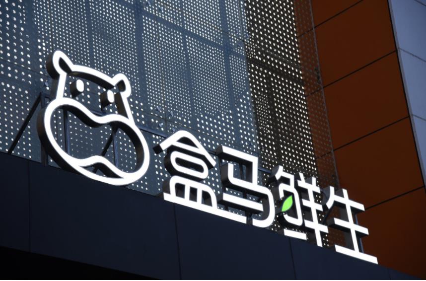 工业互联网|社区团购是互联网巨头的宝地，美团拼多多发展强劲，阿里坐不住了