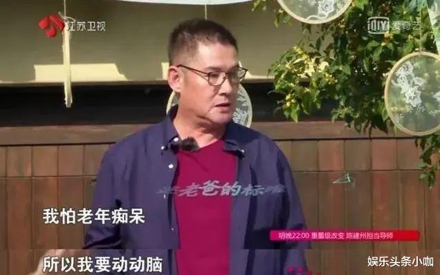 杨迪|什么情况？开始带老萌娃上综艺？！