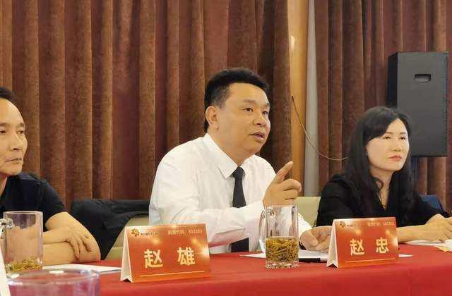邵阳富豪赵忠发迹史:擅长政商关系,坐拥30个加油站,身家24亿