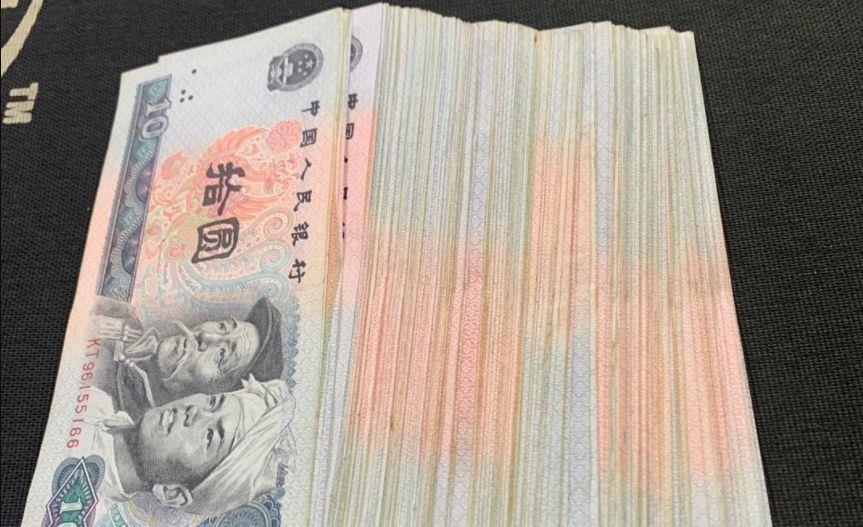 |奇特的1980年10元，票面和号码不全，能值10000多