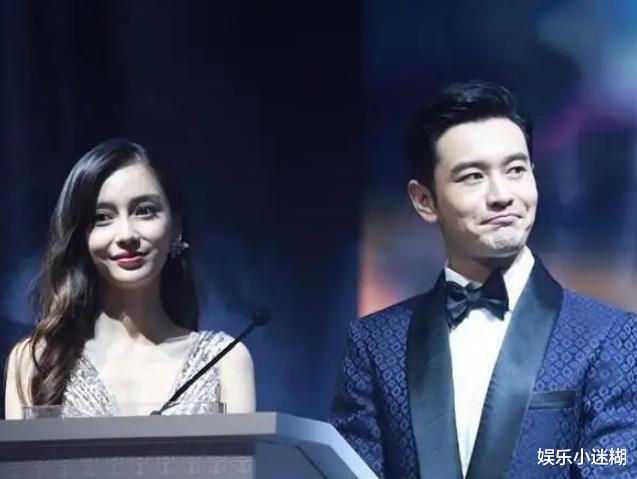 Angelababy|杨颖私下聚会再被偷拍，浓妆艳抹穿廉价旗袍，被疑强颜欢笑显卑微