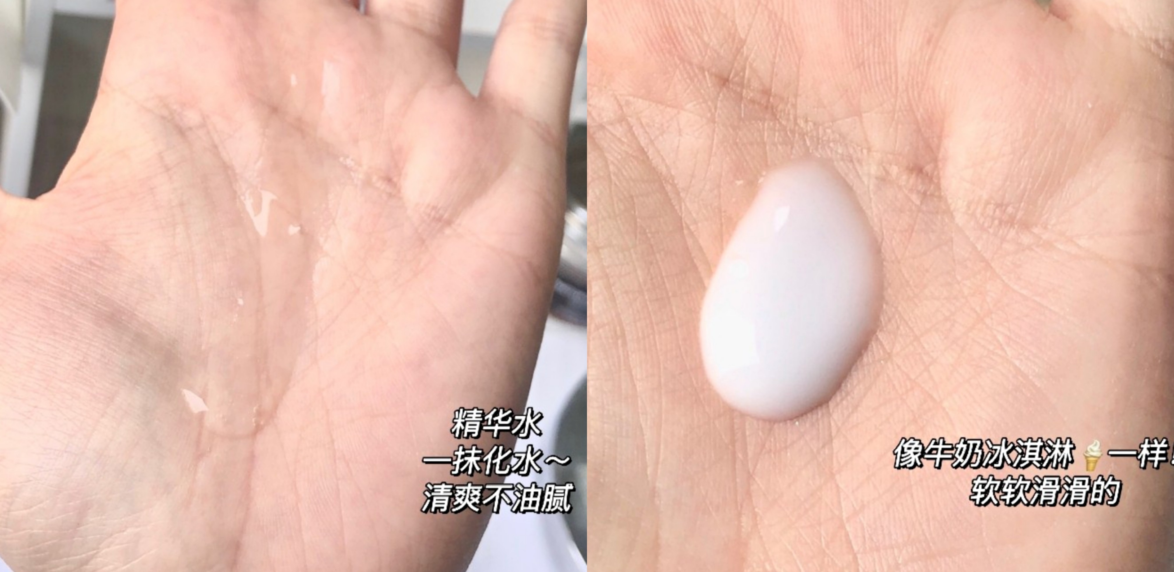 达达 别被忽悠了！用完卡粉脱妆甚至烂脸的孕期化妆品，宝妈还在囤？
