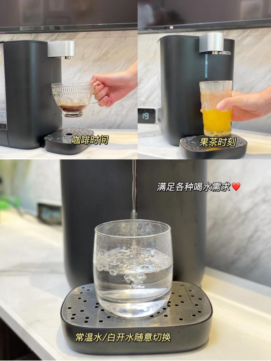 即热净饮机选购指南,码住以后一定用到