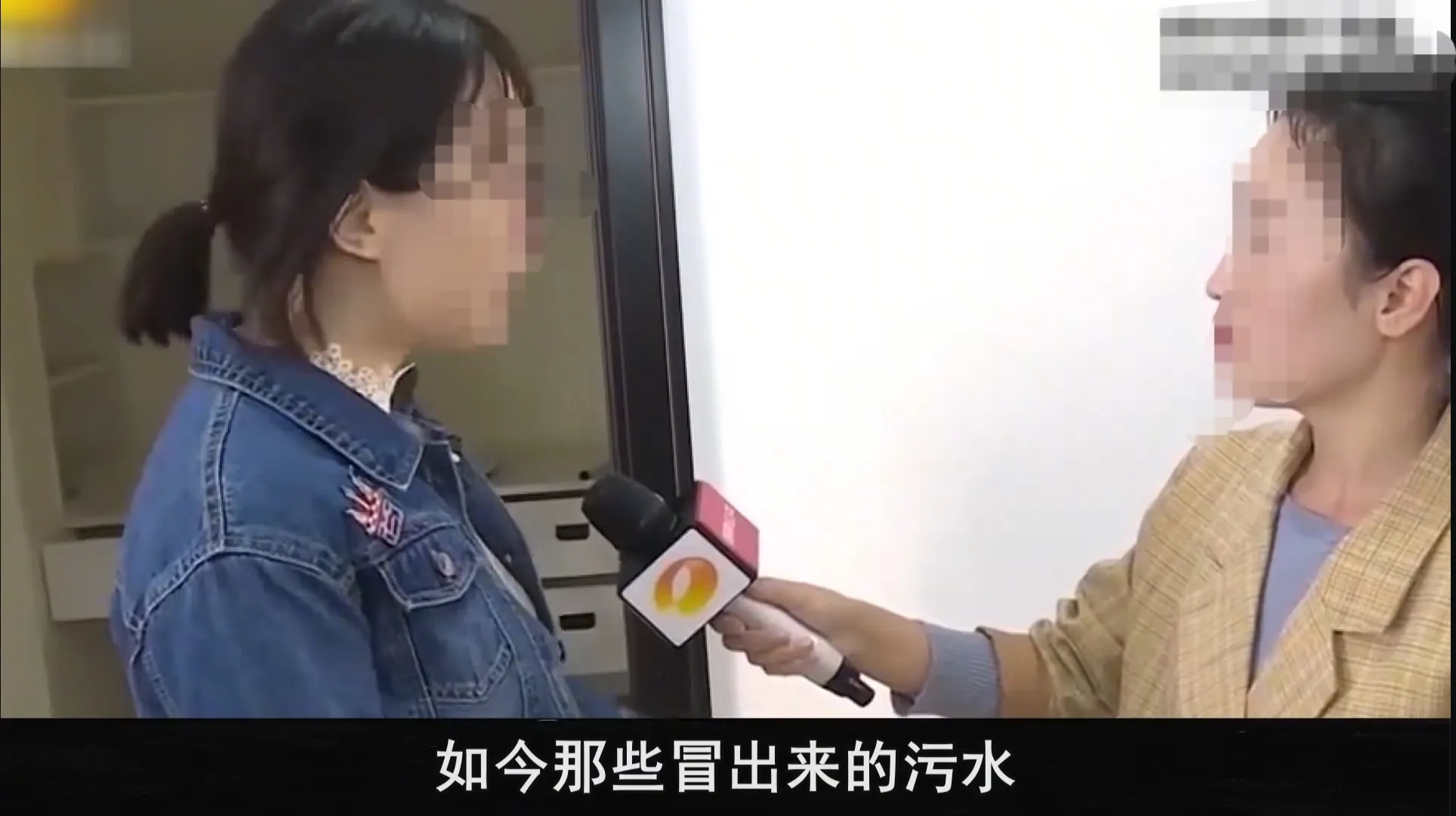 湖南长沙,一女子和丈夫高高兴兴买了新房