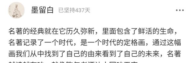 朱茵|47岁“初代超模”马艳丽近照曝光:自律成瘾的女人,有多可怕?