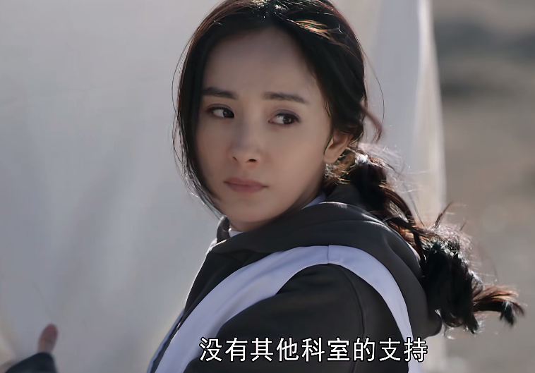 杨幂|才播3集收视破1，杨幂令观众成功入坑，央视八套抓到黑马剧了