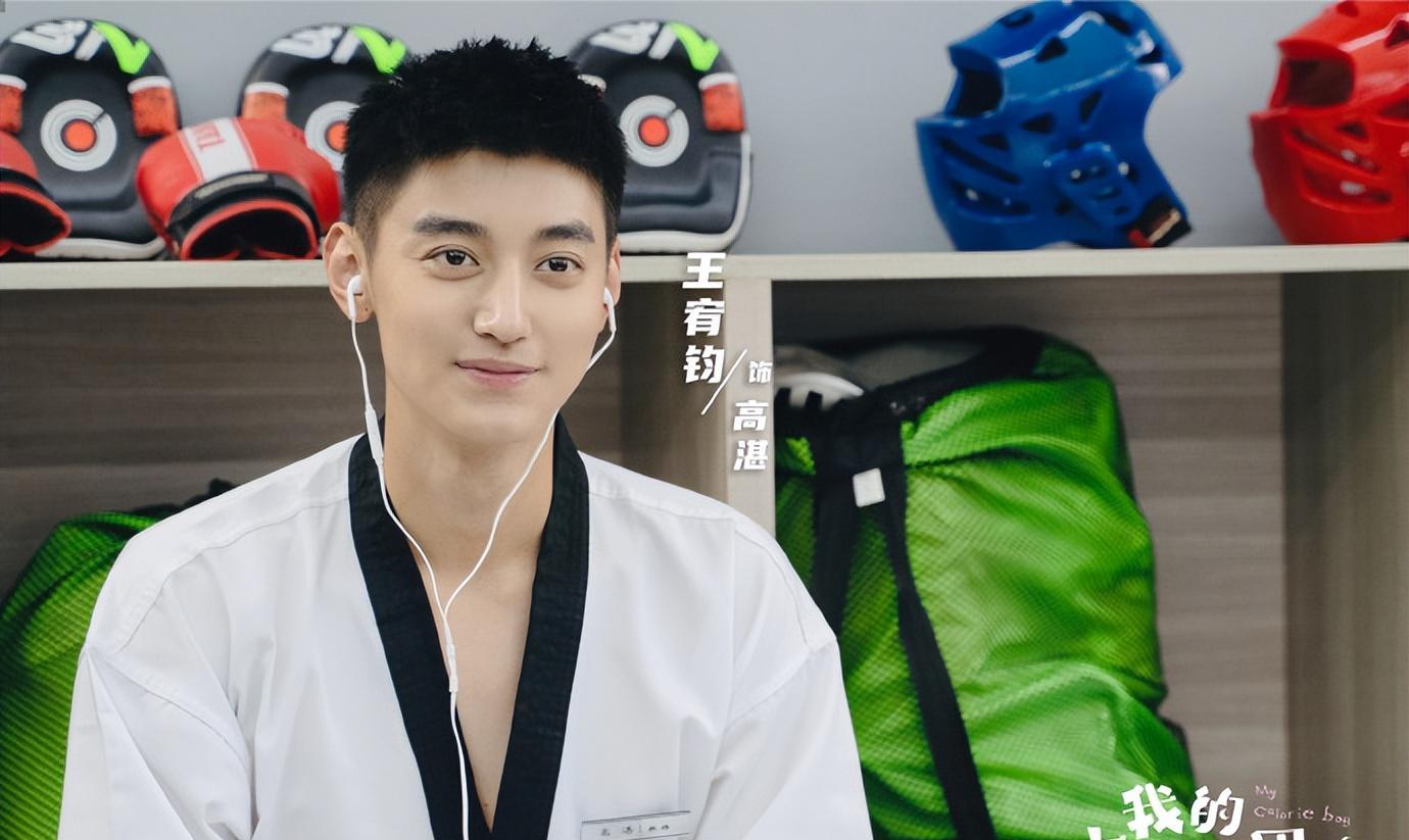 赵露思|9.25-30播8剧：赵露思 韩东君 翟子路 杨旭文 金晨 袁冰妍 陈哲远