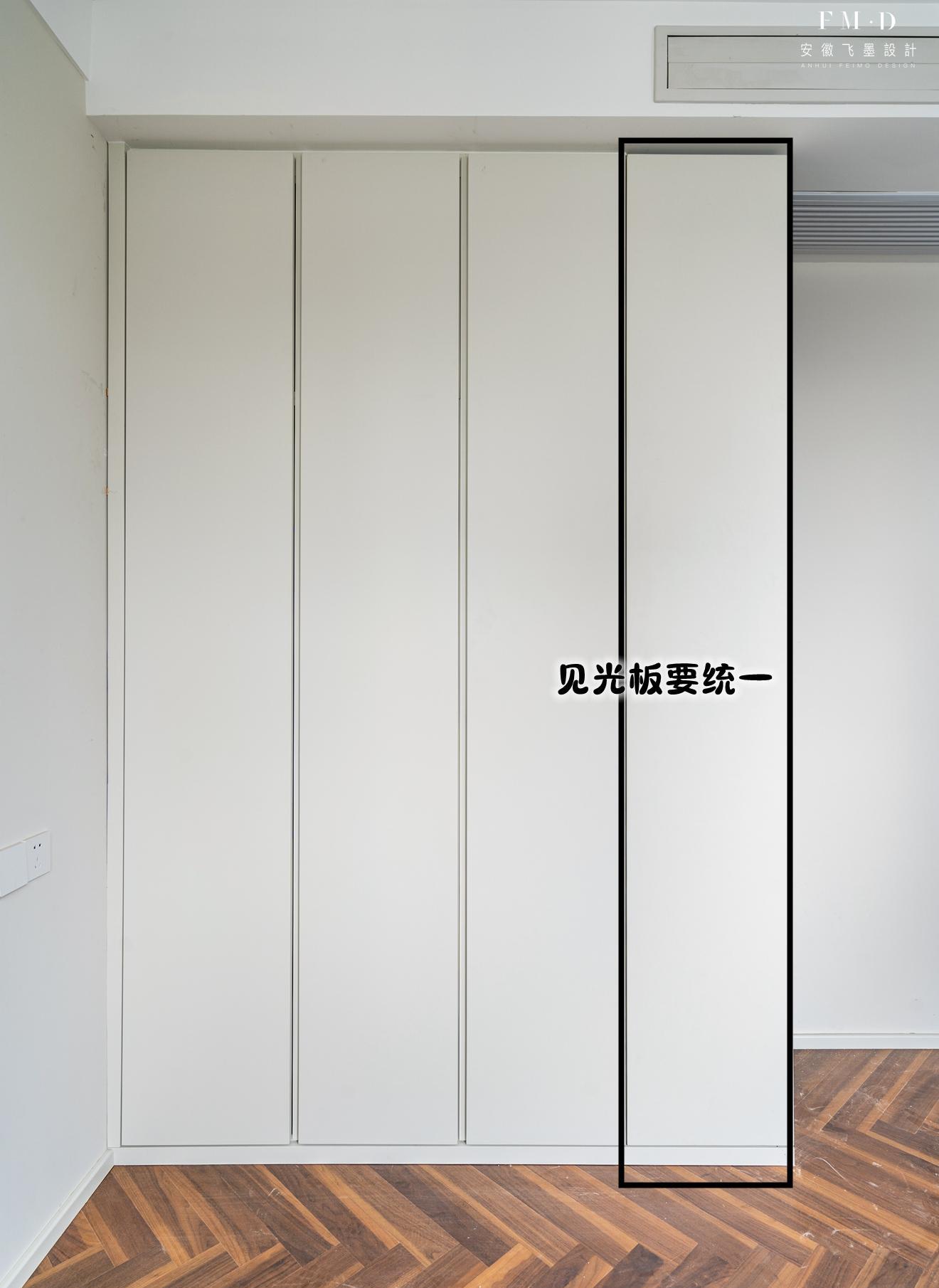 二手房改造,强烈建议参考这一家,这5个装修经验,实打实的好用