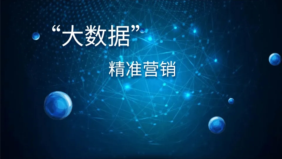 阿里影业|开店利润低？学会这几个营销方法，井喷式暴涨