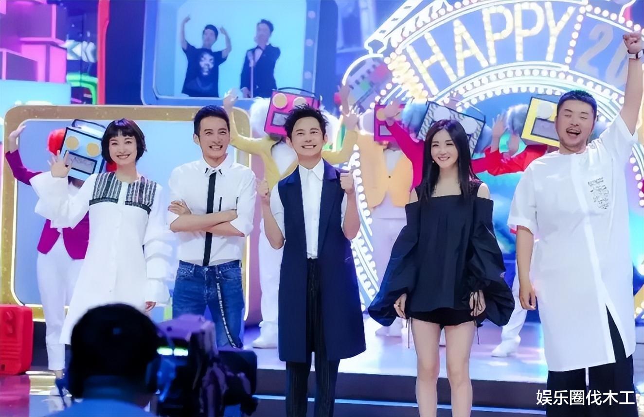 芒果台|曝芒果10月综艺全停！《天天》整改《中餐厅》延期，其原因疑曝光