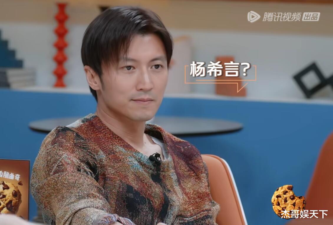 谢霆锋|《offer4》开播，谢霆锋很清醒，关晓彤很现实，魏大勋乱带节奏