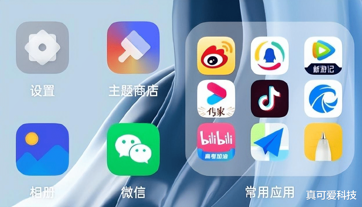ColorOS|ColorOS 13开启公测招募，新功能不一般！Find X5系列用户可升级