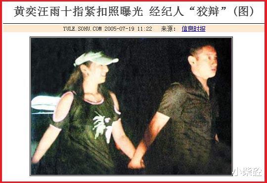 李钰|“薄命红颜”李钰的悲情人生！爱而不得才是她最大的遗憾