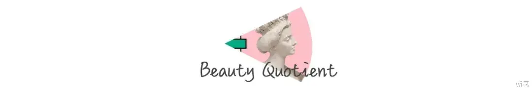 互联网上的变美心机好物，谁懂？